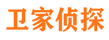 大英外遇出轨调查取证